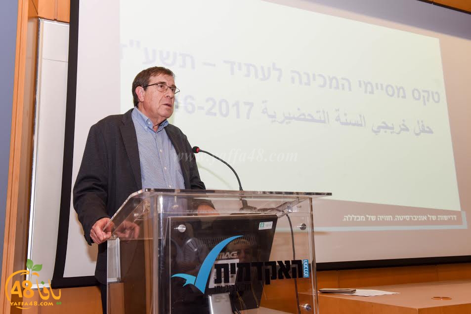 koliya 7afl 4yea (2).jpg